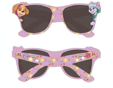 Dečije naočare Patrolne šape
Cena: 999 dinara na lalafo.rs Dečije naočare Patrolne šape
Cena: 999 dinara