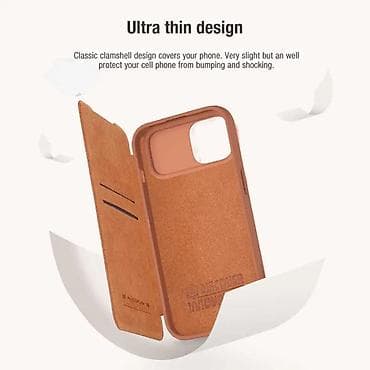 Maska Nillkin Qin Pro za iPhone 15 Plus 6.7 crvena. Uz brzu dostavu i at lalafo.rs — 9 Maska Nillkin Qin Pro za iPhone 15 Plus 6.7 crvena. Uz brzu dostavu i — 9