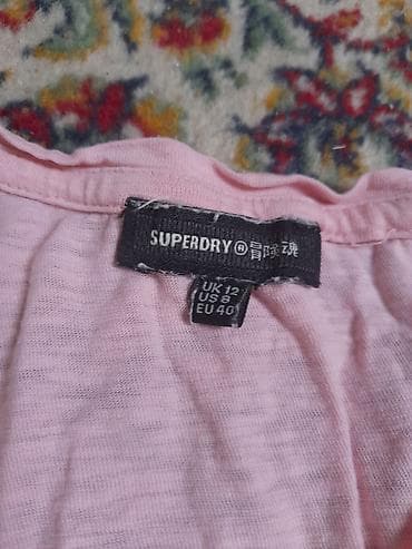 Superdry ženska majica sa kratkim rukavima - Brend: Superdry - Boja na lalafo.rs — 1 Superdry ženska majica sa kratkim rukavima - Brend: Superdry - Boja — 1