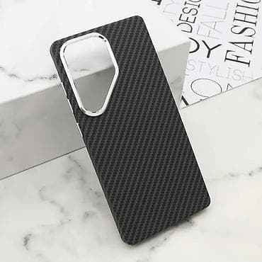 Futrola UrbanMesh za Samsung S938B Galaxy S25 Ultra 5G DZ02. Kataloški na lalafo.rs Futrola UrbanMesh za Samsung S938B Galaxy S25 Ultra 5G DZ02. Kataloški