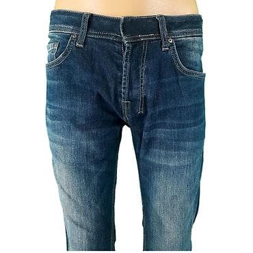 Jeans: Jeans, Ltb, color - Light blue at lalafo.rs — 4 Jeans: Jeans, Ltb, color - Light blue — 4