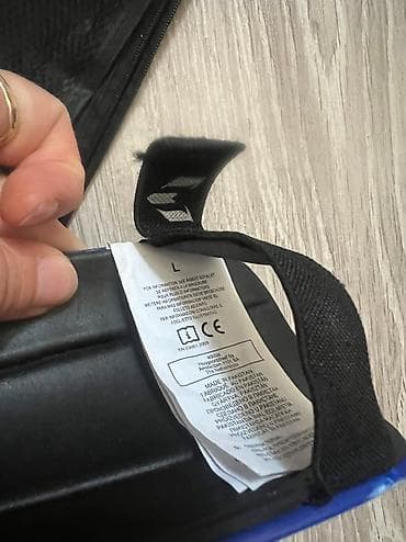 ADIDAS MESSI kostobrani veličina dečija L Ne znam da li ih je sin na lalafo.rs — 4 ADIDAS MESSI kostobrani veličina dečija L Ne znam da li ih je sin — 4