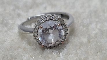 2 prstena prodaje se kao set 300, posebno po 200 na lalafo.rs — 5 2 prstena prodaje se kao set 300, posebno po 200 — 5