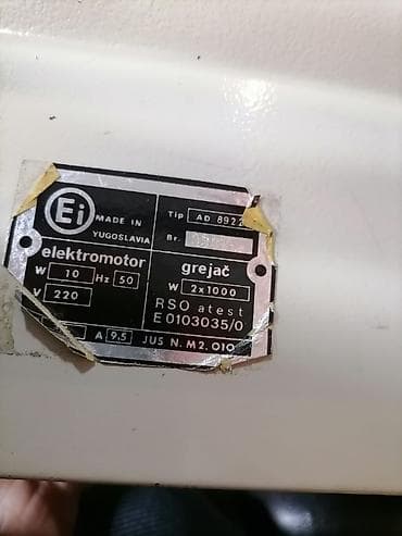 Fan Heaters: Grejalica duvaljka Mirjevo Ei Niš 2000w original kvalitetna. Dobra at lalafo.rs — 9 Fan Heaters: Grejalica duvaljka Mirjevo Ei Niš 2000w original kvalitetna. Dobra — 9
