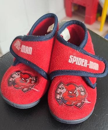 Children's Items: Patofne MARVEL SPIDERMAN 24 599din kao nove Prelepe moderne patofnice at lalafo.rs — 1 Children's Items: Patofne MARVEL SPIDERMAN 24 599din kao nove Prelepe moderne patofnice — 1