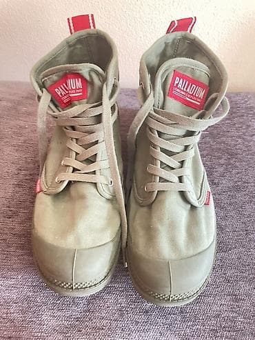 Palladium platnene čizme – model Pampa (unisex) - Veličina: EU 41 (UK na lalafo.rs — 1 Palladium platnene čizme – model Pampa (unisex) - Veličina: EU 41 (UK — 1