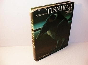 Svet vaskrslih mrtvaca, Nebojša Tomašević Monografija Nebojše na lalafo.rs — 1 Svet vaskrslih mrtvaca, Nebojša Tomašević Monografija Nebojše — 1