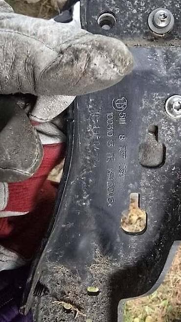 ŠINA BRANIKA U SERIJA ZA BMW SERIJA 2, X1, X2 | BMW 2 x1 x2 U serija na lalafo.rs ŠINA BRANIKA U SERIJA ZA BMW SERIJA 2, X1, X2 | BMW 2 x1 x2 U serija