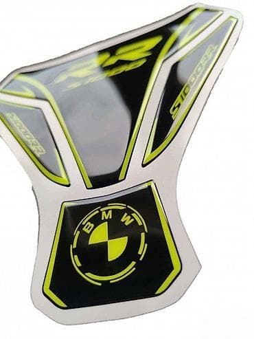 BMW S1000RR Fluo žuta - Tank pad - 1539 📌 Opis: Samolepljivi na lalafo.rs BMW S1000RR Fluo žuta - Tank pad - 1539 📌 Opis: Samolepljivi