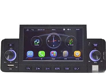 Multimedia za auto 1 DIN ekran od 4.7 inča 🚗📱 Unapredite svoje na lalafo.rs — 3 Multimedia za auto 1 DIN ekran od 4.7 inča 🚗📱 Unapredite svoje — 3