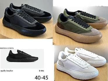 BOTTEGA VENETA I OSTALI TOP BRENDOVI, HIT ZA 2025-26 | Novo! ! ! na lalafo.rs BOTTEGA VENETA I OSTALI TOP BRENDOVI, HIT ZA 2025-26 | Novo! ! !