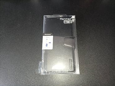 Na prodaju futrola na preklop za Xiaomi Redmi Note 14 5G, greškom na lalafo.rs — 1 Na prodaju futrola na preklop za Xiaomi Redmi Note 14 5G, greškom — 1