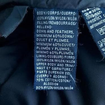 Jakna tommy hilfiger, vel. M, perjana marka: tommy hilfiger veličina na lalafo.rs — 4 Jakna tommy hilfiger, vel. M, perjana marka: tommy hilfiger veličina — 4