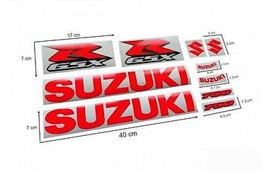 Suzuki gsxr 750 komplet fluo crvena - nalepnice - 1419 📌 opis na lalafo.rs Suzuki gsxr 750 komplet fluo crvena - nalepnice - 1419 📌 opis