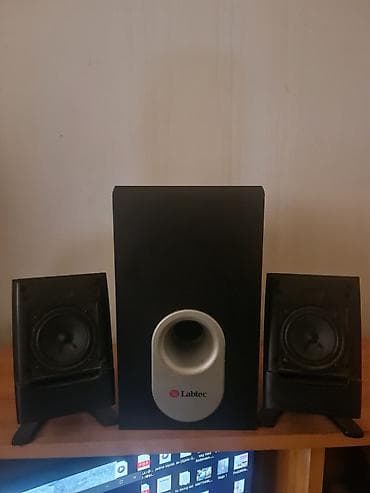 Labtec Pulse 485 – 2.1 zvučnički sistem za računar - Komplet na lalafo.rs — 1 Labtec Pulse 485 – 2.1 zvučnički sistem za računar - Komplet — 1