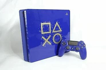 U ponudi je Sony PlayStation 4 Slim – Days of Play Limited Edition na lalafo.rs U ponudi je Sony PlayStation 4 Slim – Days of Play Limited Edition