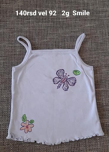 Dečja maica na bretele Smile – veličina 92 (oko 2 godine) - Boja na lalafo.rs Dečja maica na bretele Smile – veličina 92 (oko 2 godine) - Boja