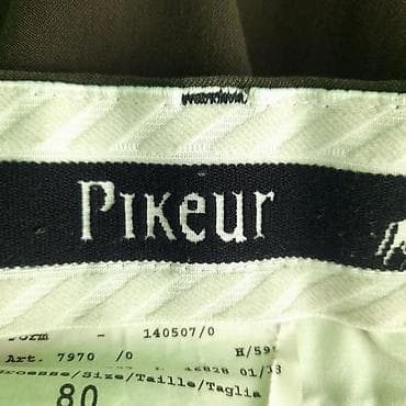 bermude teksas br: Jahačke pantalone pikeur, vel. L marka: pikeur veličina: l materijal at lalafo.rs — 4 bermude teksas br: Jahačke pantalone pikeur, vel. L marka: pikeur veličina: l materijal — 4