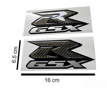 Transport: SUZUKI GSXR CARBON-stikeri- 186 📌 Opis: Samolepljivi stikeri at lalafo.rs — 1 Transport: SUZUKI GSXR CARBON-stikeri- 186 📌 Opis: Samolepljivi stikeri — 1