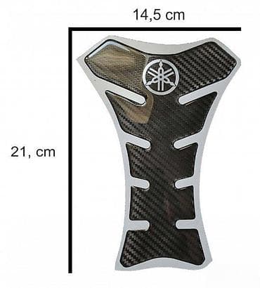 YAMAHA CARBON - tank pad - 745 📌 Opis: Samolepljivi protektor za na lalafo.rs YAMAHA CARBON - tank pad - 745 📌 Opis: Samolepljivi protektor za