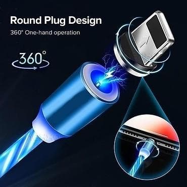 Magnetni USB kabl za punjenje sa USB priključkom Tipe-C Dužina: 1m na lalafo.rs — 1 Magnetni USB kabl za punjenje sa USB priključkom Tipe-C Dužina: 1m — 1