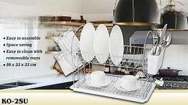 Home & Garden: Sušač za sudove Konig KO-55A NOVO. Sušač za sudove KO SU2Dimenzije at lalafo.rs — 6 Home & Garden: Sušač za sudove Konig KO-55A NOVO. Sušač za sudove KO SU2Dimenzije — 6