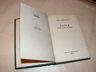 Zopir peđa milosavljević 1966 tvrd povez 18,5 cm stanje vrlo dobro na lalafo.rs Zopir peđa milosavljević 1966 tvrd povez 18,5 cm stanje vrlo dobro