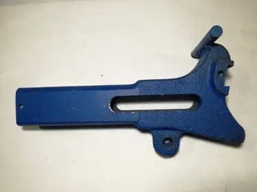 Milling Cutters: Nosač za strug, glodalicu, tocilo, oštrilicu Nosač za strug at lalafo.rs — 5 Milling Cutters: Nosač za strug, glodalicu, tocilo, oštrilicu Nosač za strug — 5