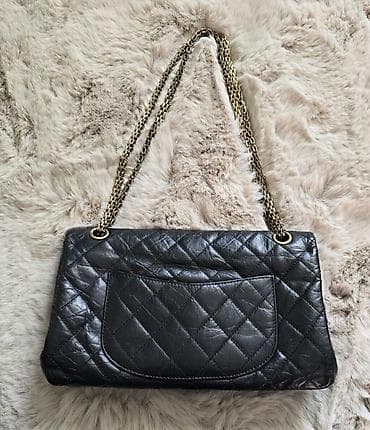 CHANEL 2.55 Reissue Flap torba, aged prirodna koža. Koža je aged - na lalafo.rs — 7 CHANEL 2.55 Reissue Flap torba, aged prirodna koža. Koža je aged - — 7