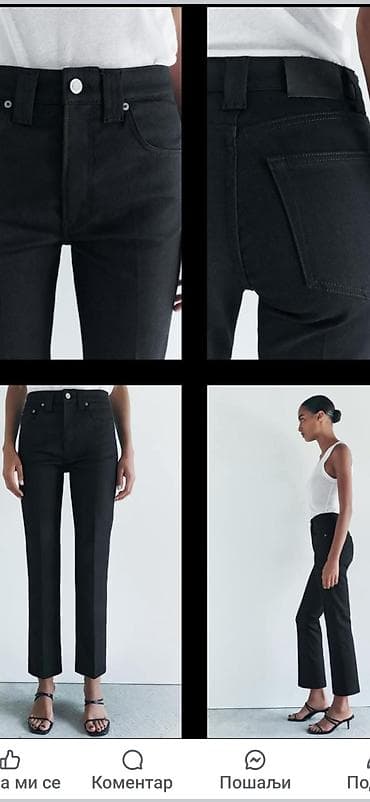 Crne Zara ženske farmerke 36, ravnog kroja sa klasičnim dizajnom na lalafo.rs — 6 Crne Zara ženske farmerke 36, ravnog kroja sa klasičnim dizajnom — 6