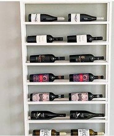 POLICE ZA VINO MODEL WHITE | Kontakt telefon 06******** Viber na lalafo.rs POLICE ZA VINO MODEL WHITE | Kontakt telefon 06******** Viber