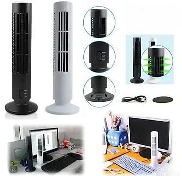 Stubni ventilatori: Vertikalni USB Ventilator Osvježite se sa ovim kompaktnim i praktičnim na lalafo.rs — 3 Stubni ventilatori: Vertikalni USB Ventilator Osvježite se sa ovim kompaktnim i praktičnim — 3