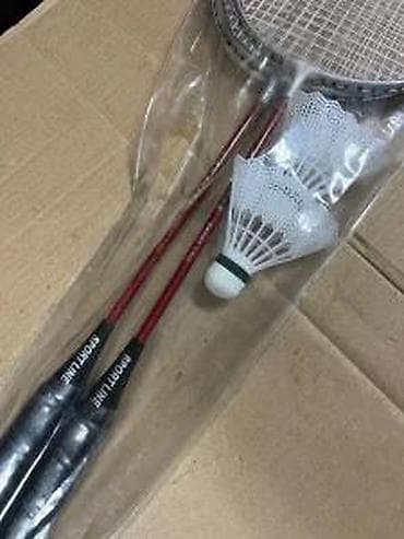 Dečije sportske igračke: Set za badminton – Sport Line - Komplet sadrži: 2 reketa i 2 na lalafo.rs — 8 Dečije sportske igračke: Set za badminton – Sport Line - Komplet sadrži: 2 reketa i 2 — 8