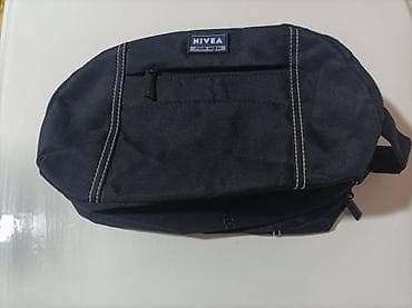 Personal Items: Nivea muški neseser, takoreći nov at lalafo.rs — 6 Personal Items: Nivea muški neseser, takoreći nov — 6