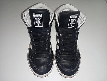 Addidas original patike,broj 37 ½ . Ocuvane na lalafo.rs — 1 Addidas original patike,broj 37 ½ . Ocuvane — 1