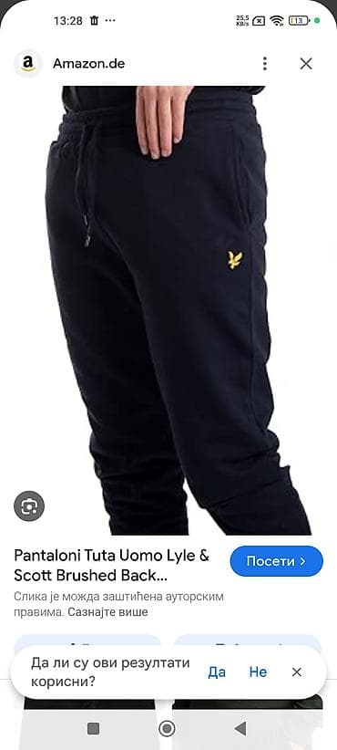 Trenerka bоја - Tamnoplava na lalafo.rs — 2 Trenerka bоја - Tamnoplava — 2