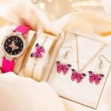 Po 1.7990 dinara
Pitati za dostupan set na lalafo.rs — 6 Po 1.7990 dinara
Pitati za dostupan set — 6