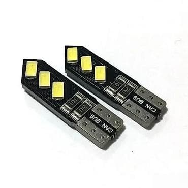 Led diode ubodne T10 Cob. Extremno jake ubodne t10 led sijalice. ✨ na lalafo.rs Led diode ubodne T10 Cob. Extremno jake ubodne t10 led sijalice. ✨