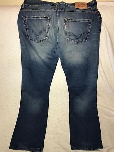 bermude teksas br: Farmerke, LeviS, bоја - Tamnoplava na lalafo.rs — 3 bermude teksas br: Farmerke, LeviS, bоја - Tamnoplava — 3