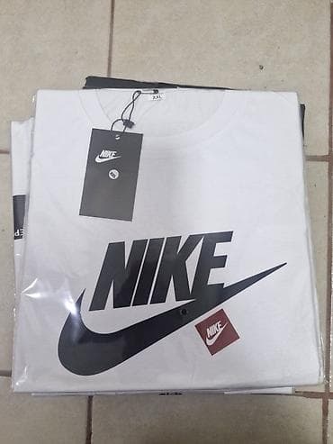 Men's T-shirt Nike, bоја - Bela na lalafo.rs — 2 Men's T-shirt Nike, bоја - Bela — 2