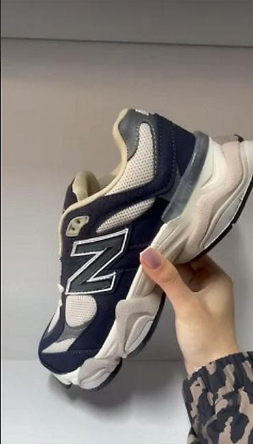 Trainers: New balance 9060 patike NOVO Novo Brojevi 40 do 44 fb Moja Kupovina at lalafo.rs — 1 Trainers: New balance 9060 patike NOVO Novo Brojevi 40 do 44 fb Moja Kupovina — 1