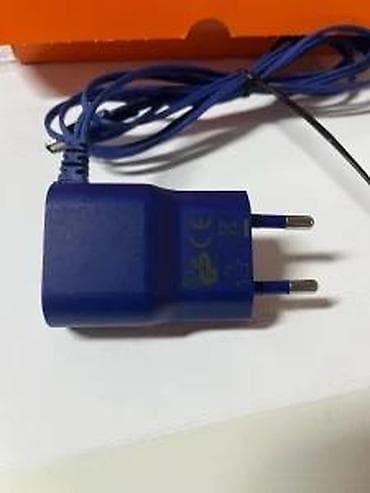 prsluk jaknica mango u: NIVEA AC adapter – mrežni punjač sa kablom - Brend/model: NIVEA at lalafo.rs — 7 prsluk jaknica mango u: NIVEA AC adapter – mrežni punjač sa kablom - Brend/model: NIVEA — 7