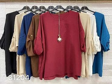 Personal Items: Tunike za punije
Cena 1600
Vel. do 5xl
V/012 at lalafo.rs — 6 Personal Items: Tunike za punije
Cena 1600
Vel. do 5xl
V/012 — 6