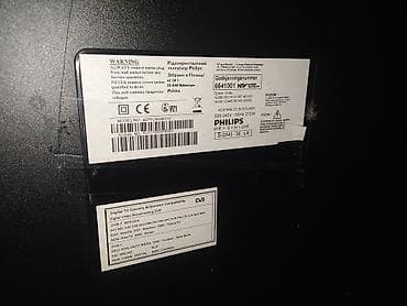 Philips LCD televizor 42PFL5604H/12 – 42 inča - Ekran: 42" (107 cm) na lalafo.rs Philips LCD televizor 42PFL5604H/12 – 42 inča - Ekran: 42" (107 cm)