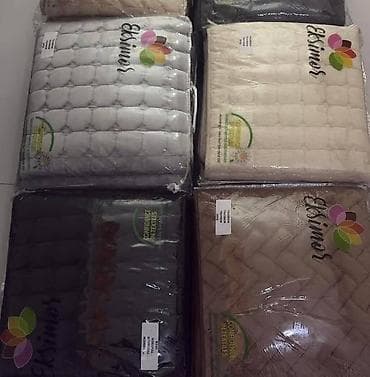 Plišani flekeri NOVO!dimenzije:200x70,150x70,70x70 Cena za set: 3100 na lalafo.rs — 6 Plišani flekeri NOVO!dimenzije:200x70,150x70,70x70 Cena za set: 3100 — 6