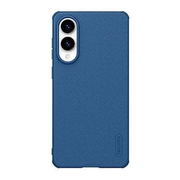 Futrola NILLKIN Super Frost PRO za Samsung S937B Galaxy S25 Edge 5G na lalafo.rs — 1 Futrola NILLKIN Super Frost PRO za Samsung S937B Galaxy S25 Edge 5G — 1