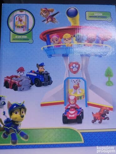 Patrolne sape toranj. patrolne sape toranj patrolne sape toranj na lalafo.rs Patrolne sape toranj. patrolne sape toranj patrolne sape toranj