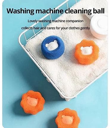 Magicne kuglice za pranje vesa • Efikasno uklanjanje dlačica: Magic na lalafo.rs — 2 Magicne kuglice za pranje vesa • Efikasno uklanjanje dlačica: Magic — 2