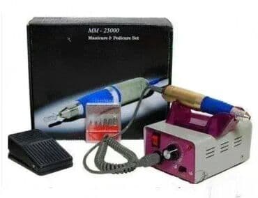 Turpija električna za nokte Dobro došli u Davidov shop online market na lalafo.rs Turpija električna za nokte Dobro došli u Davidov shop online market