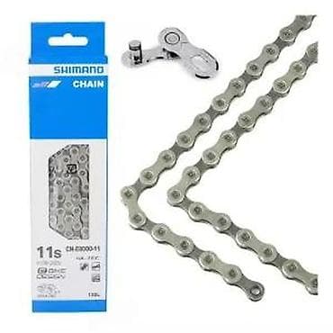 Equipment for cyclists: SHIMANO DEORE XT CN-E8000-11, ZA E-BIKE, 116LINKS | SHIMANO STePS at lalafo.rs — 2 Equipment for cyclists: SHIMANO DEORE XT CN-E8000-11, ZA E-BIKE, 116LINKS | SHIMANO STePS — 2